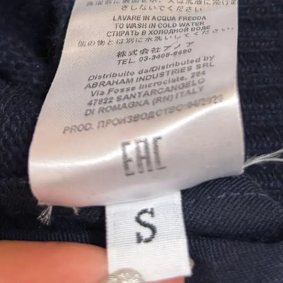 8번째 상품 이미지