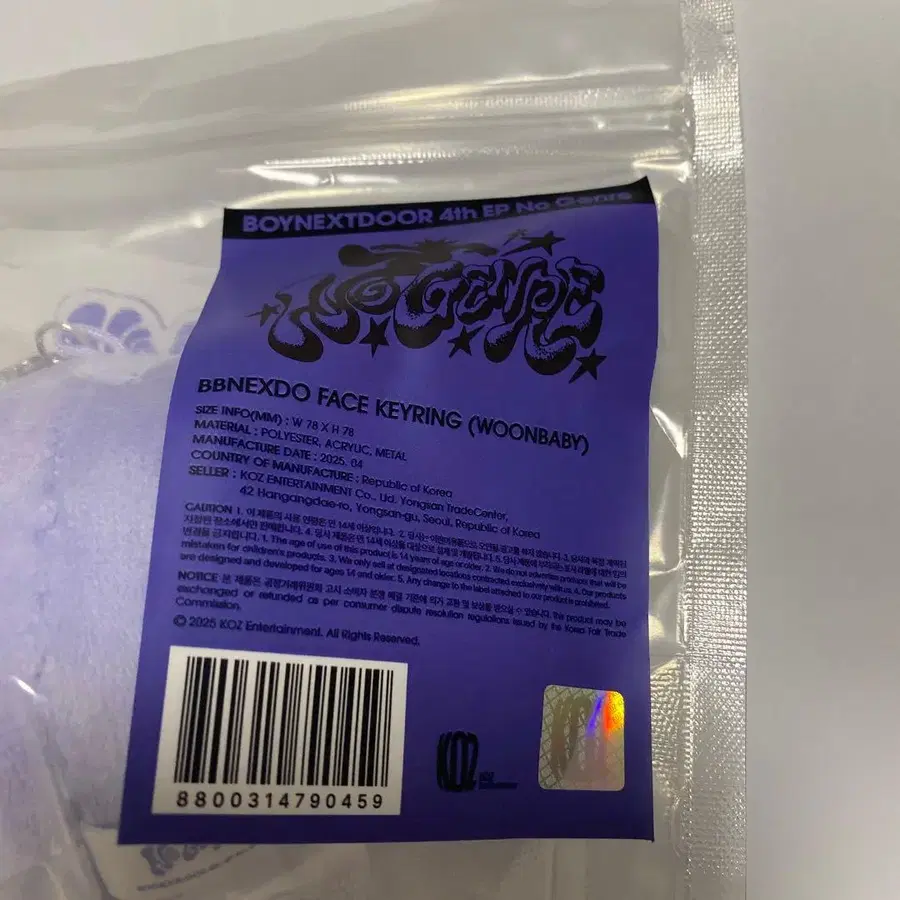 4번째 상품 이미지