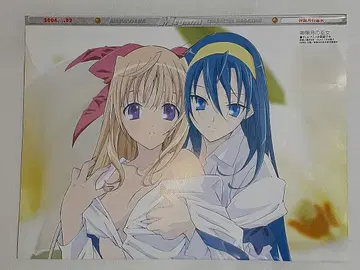 칸나즈키노 미코 핀업 메가미 매거진 카이사쿠