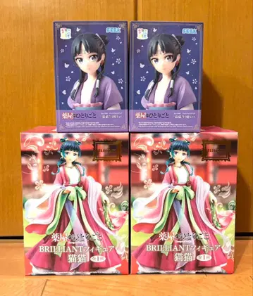 약사의 혼잣말 마오마오 피규어 2종 4개 세트