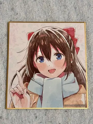 영화 니지가사키 색지 사쿠라자카 시즈쿠