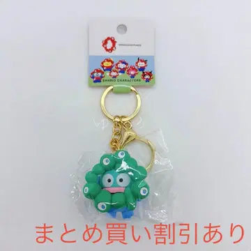 산리오 미야쿠미야쿠 변신 입체 마스코트 컬러 키링 한교동
