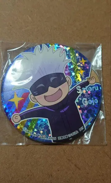 주술회전 홀로그램 캔뱃지 ~유루토 코레쿠션 고죠 사토루