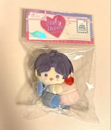 공식 정품 연애 심공 호무라 2025 생일 봉제 인형