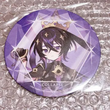 나침반 카페 코스터 콜랩스