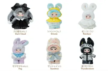 Nommi 노미 일기 예보 시리즈 6종류