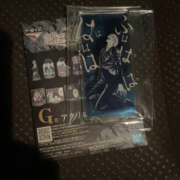 야가미 라이토 아크릴 스탠드 제일복권 데스노트 DEATH NOTE1