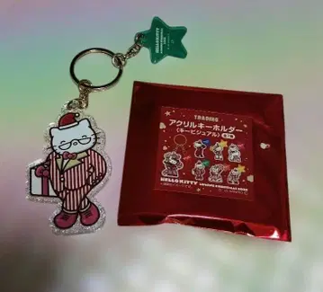 루미네 한정판 HELLO KITTY 조지 화이트 아크릴 키링