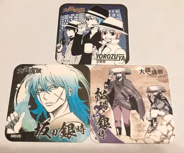 다이은혼전 아트 코스터 사카타 긴토키