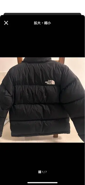 THE NORTH FACE 눕시 700 블랙 다운 자켓
