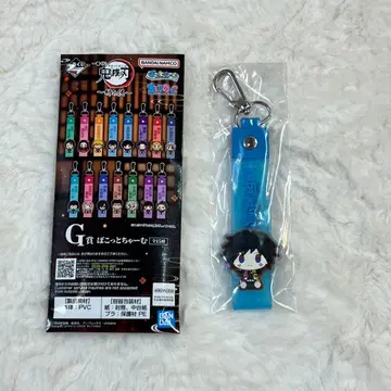 귀멸의 칼날 제일복권 포켓 참 토미오카 기유