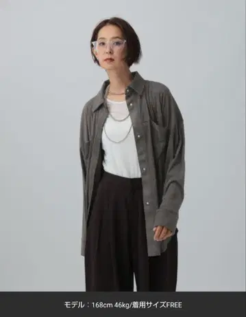 페이크 스웨이드 셔츠 튜닉 582445