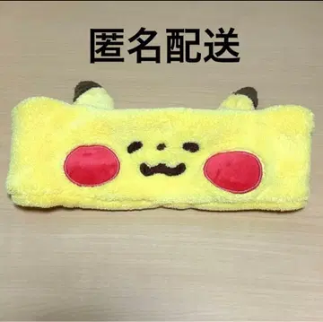 익명 배송 피카츄 포켓몬 센터 헤어밴드 카나헤이