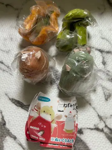 쥐 봉제 인형 & 키구루미 컬렉션 2 당근 + 완두콩 세트