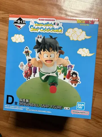 제일복권 드래곤볼 SNAP COLLECTION2 D상 손오반