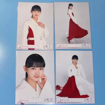 사쿠라자카46 생사진 야마자키 텐 ban 봉입 컴프