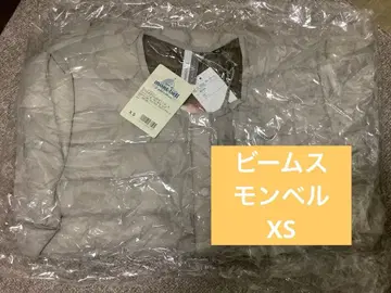 몽벨 빔즈 다운 비밍 바이 빔즈