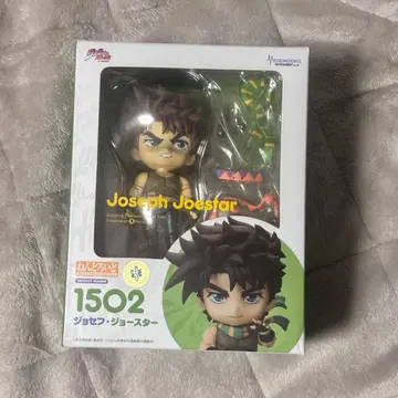 죠죠의 기묘한 모험 죠셉 죠스타 넨도로이드 특전 포함