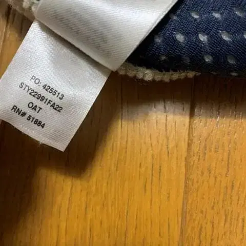 6번째 상품 이미지