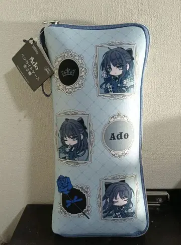 라운드원 한정판 Ado 응원봉 케이스 SD