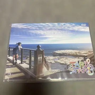 TARI TARI 3 [DVD] 미개봉 새상품