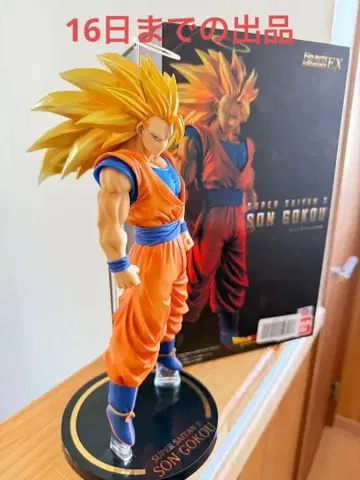 드래곤볼 피규어아츠 zero ex 손오공