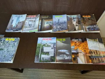 [신건축: 2014년분 (11권 세트)]