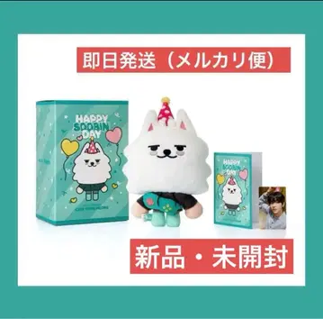 [ 당일 발송 ] 연준 수빈 생일 벌스데이 TXT