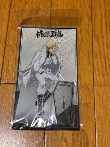 도원암귀 도미야 츠바키 sit down 아크릴 스탠드