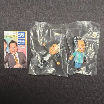 다이앤 가챠 유스케