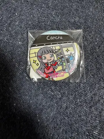 마치아루키 캔뱃지