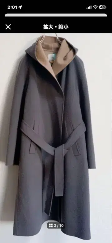 IENA 더블 페이스 후드 가운 코트 38 62,700엔