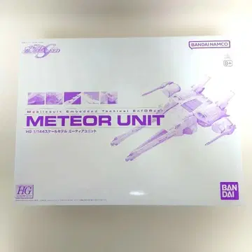 HG 1/144 미티어 유닛 미사용 미티어