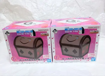 제일복권 HUNTER x HUNTER 헌터헌터 G상 히소카의 장난감 상자