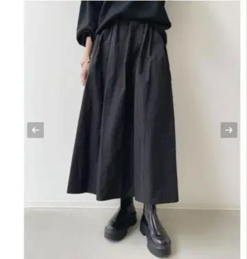 L'Appartement Grosgrain 볼륨 스커트 34 블랙