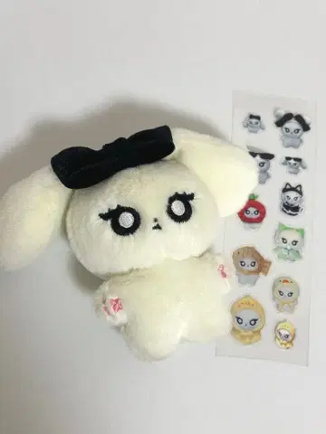 aespa 닝닝 봉제 인형 인형 닝닝 마스터