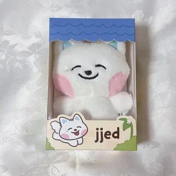 nct dream 봉제 인형 제노 jjed