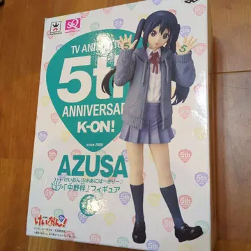 K-ON! 아즈냥 5주년 기념 피규어
