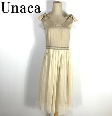 LA2088 아나카 도킹 원피스 베이지 린넨 튤 38