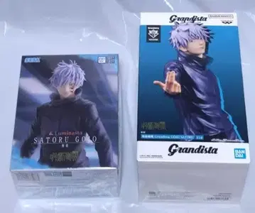 고죠 사토루 Grandista Luminasta 피규어 2종 세트