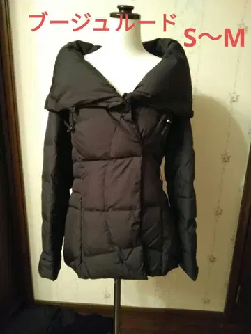 부즈루드 블랙 다운 자켓 숏 기장 사이즈 38