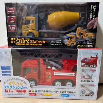 미사용 새상품 2세트 움직이는 자동차 사다리 소방차 믹서기차