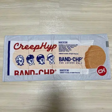 크리프하이프 [밴드, 에에도] 타월