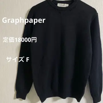 [ 새상품]Grasshopper풍 데미지 니트 블랙 울 아크릴 한국