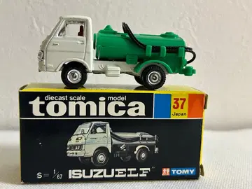 토미카 일본제 블랙 상자 37-1 이스즈 엘프 진공차