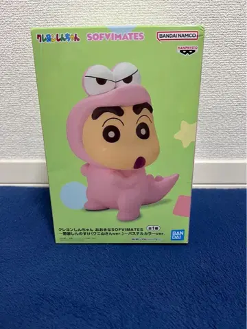 짱구는 못말려(크레용 신짱) SOFIMATES 공룡ver. 파스텔 컬러