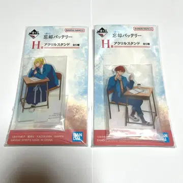 망각 배터리 아크릴 스탠드 제일복권 치하야 토도