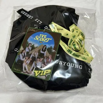 IVE SCOUT 토트백 VIP 패스