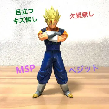 드래곤볼 MSP 베지트 피규어