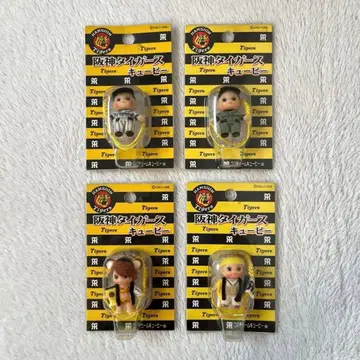 [ 미개봉 ] [ 레어 ] 한신 타이거즈 큐피 지역 한정 큐피 스트랩